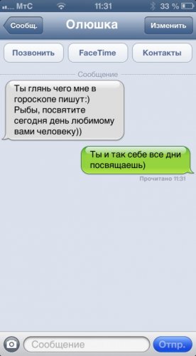 СМС16.jpg