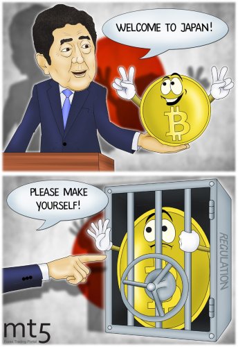 БИТ.jpg