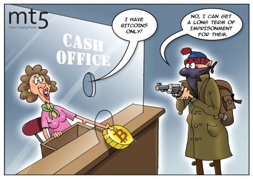 БИТОК.jpg