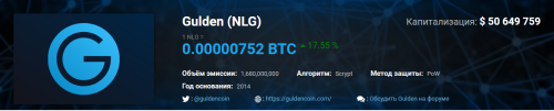 nlg.png