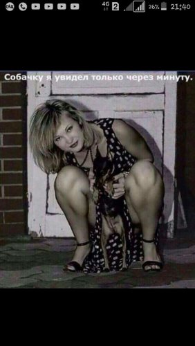 IMG-20171204-WA0000.jpg