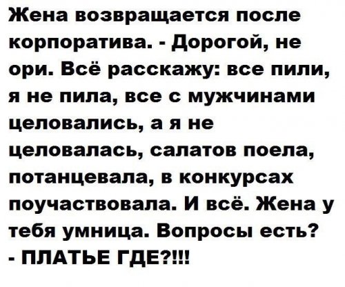 IMG-20171226-WA0000.jpg