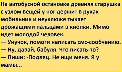 VyrodBxMfOw.jpg