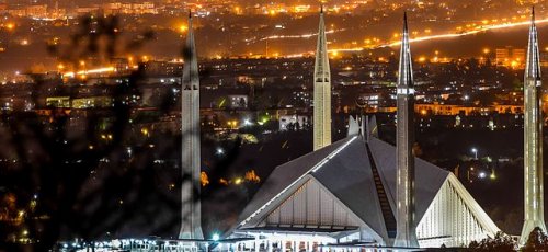640px-Faisal_Mosque_close_up_(cropped).jpg