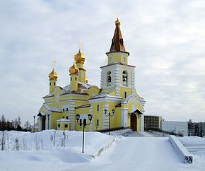 Nadym_Svyato-Nicolskiy_hram.jpg.b1a98cafe03fd80dcab73553c1537594.jpg