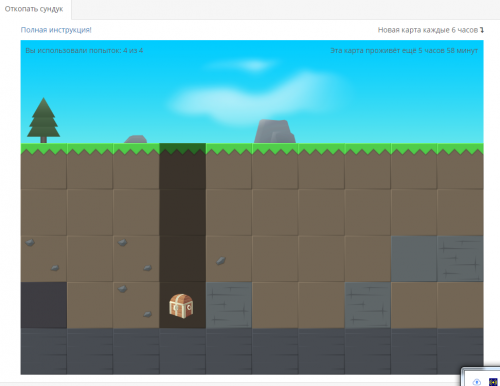 Screenshot_1.thumb.png.54abe29dbe3aec36d4de5223ba576666.png