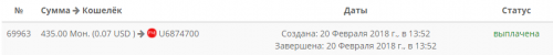 Screenshot_3.thumb.png.935e7e70635bce58e81fdc9fba2c12a7.png