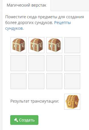 Screenshot_6.png.2553ea04a0587da9bcdf68147ea5d4e7.png