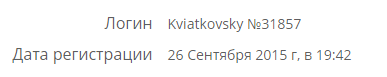 Screenshot_7.png.7e4d551c6d9c0942a97fe2d63dc2d357.png