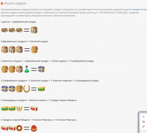 Screenshot_8.thumb.png.84e733fca7038b1400b6a6e06a0c1ad0.png