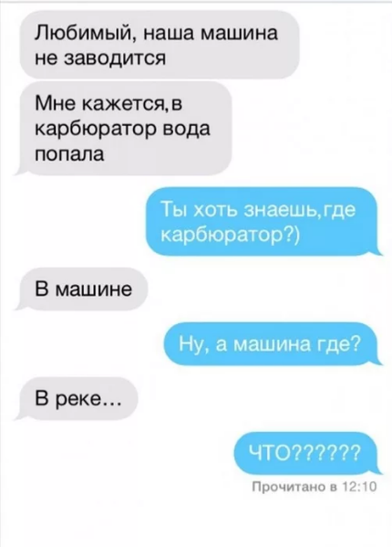 image.png.11a882d5ec598e53497def1ee7a15fed.png