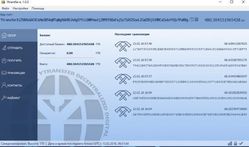 obzor.thumb.png.10f64526ce5f5a1146021825bb94f664.png