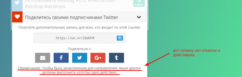 500 лайткеш2.png