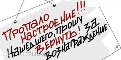 5ab542b19a899_23617449.97856337(1).jpeg.5e66ee28120a300223ca1fd0cf2519ab.jpeg