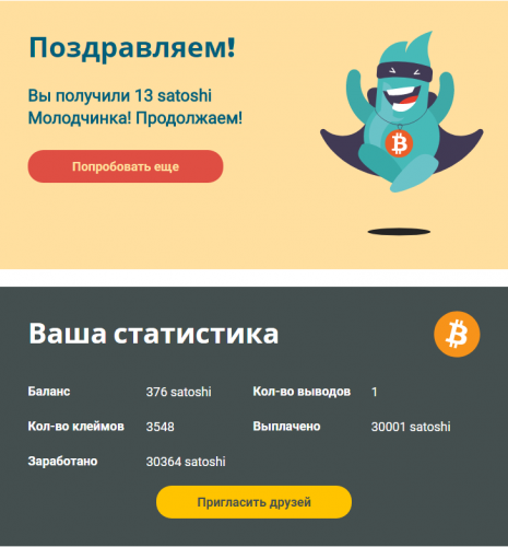Screenshot_00.thumb.png.368ca1d4d57f463c930a0edaf263fccc.png