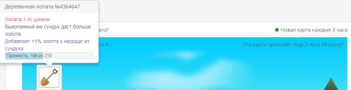 Screenshot_10.thumb.png.80fc83c0665bcbe5bfc6c6918cc55fd6.png