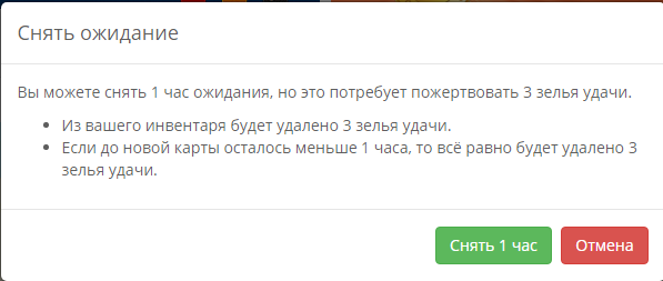 Screenshot_12.png.6edd9e9d6f3a6935d3cb6c00d07e00e0.png