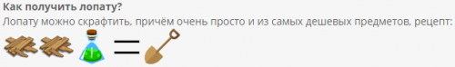 Screenshot_16.thumb.png.e3504cb5eea10295e0eb1b6b3773c686.png