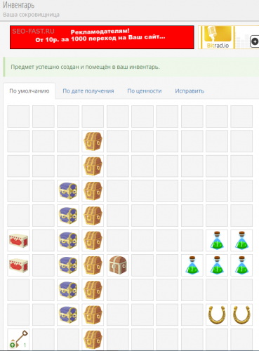 Screenshot_2.thumb.png.51d7ad1d3a1e03f1489ae6f81ee90b91.png
