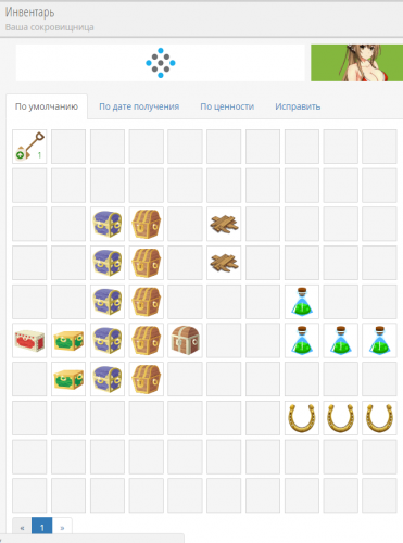 Screenshot_2.thumb.png.712e7a72f98ad20e35932e7bcd3e6727.png