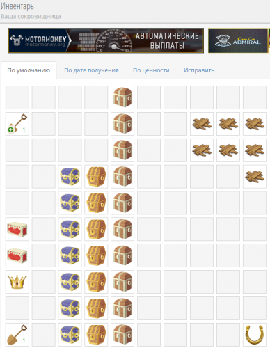 Screenshot_2.thumb.png.737d660fed4cde015bc206bb1130af57.png