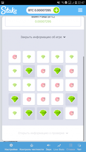 Screenshot_20180313-224734.png