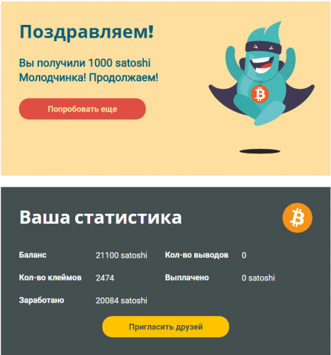 Screenshot_3.thumb.png.6af87e4d30d061fce6418151f3e12644.png
