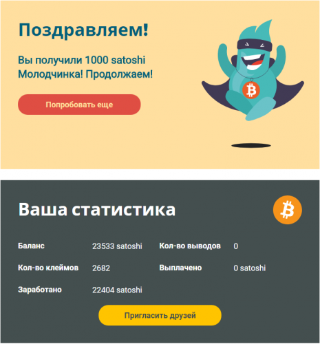 Screenshot_4.thumb.png.1b18dcc1b7fd0f4088d017ee77dece65.png