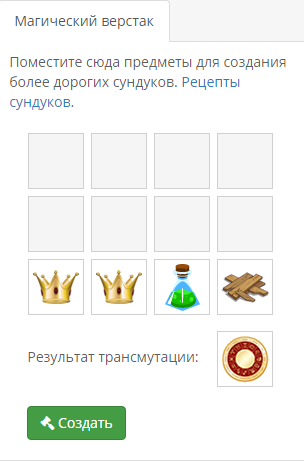 Screenshot_17.png.6a9c344f124180fe14b03f552bf66079.png