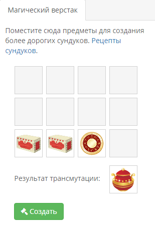 Screenshot_18.png.d490e2854547b9407860953191b7a7b8.png