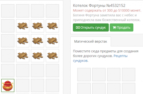 Screenshot_19.thumb.png.969ca0a873bd2fa20a4afcde458d5f0e.png