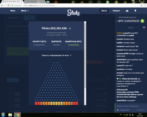 image.thumb.png.bcf046da3a6052065dd3a7d2a7e94b89.png