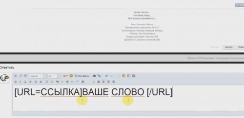 Снимок экрана 2018-05-02 в 23.14.32 copy.jpg