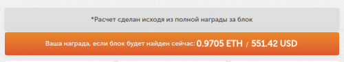 495443038_Screenshotru.thumb.png.4d46ab724ee52192b3d89e66e786faec.png