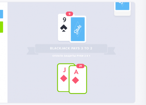 Blackjack456,493,499.png