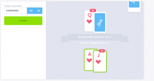 Blackjack474,517,724.png