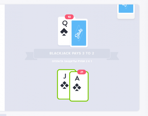 Blackjack456,645,245.png