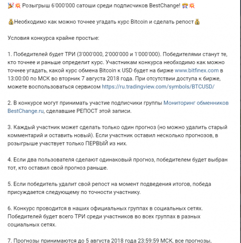 2085863899_6.thumb.png.c90cde77cb83689be240a6f503fac117.png