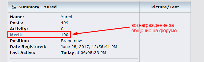 Screenshot1.png.3ae4ac928c5fe63807b475f8939fb9ec.png
