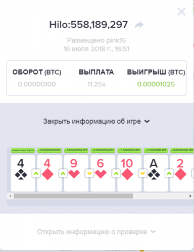 Screenshot_2.png