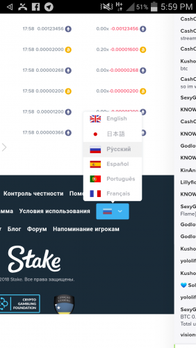 Screenshot_2018-07-31-17-59-22.thumb.png.f5fd89b42146c9b12568e9c0fe3b38ab.png