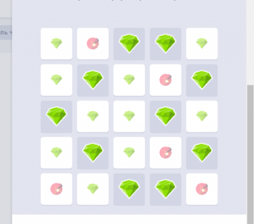 Screenshot_3.png