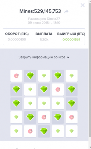 Screenshot_4.thumb.png.86d057f4510167b43f0d8dca924fc145.png