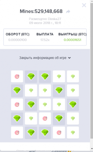 Screenshot_5.thumb.png.6f4e8435381868c89800f76f4a231269.png