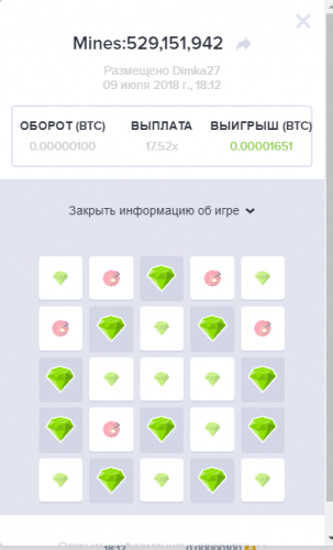 Screenshot_6.thumb.png.2d089f63c22bc0893393cac2e747e81e.png