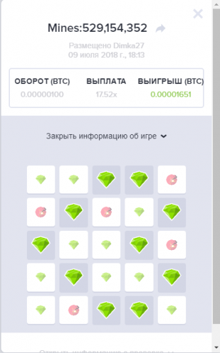 Screenshot_7.thumb.png.72b37a3420b8719339980be3d0ba426a.png