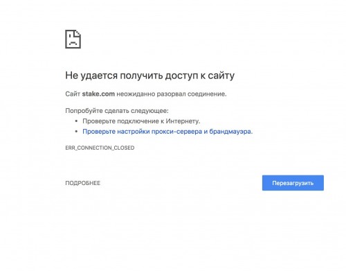 1455238512_2018-08-1917_18_07.thumb.jpg.66d5fc8a252457d24c782c637352f97f.jpg