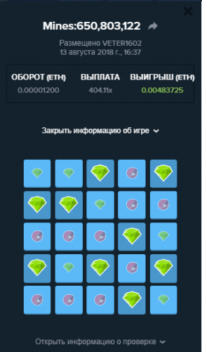 Снимок353535.PNG
