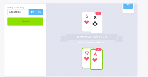 Blackjack676,108,828.png