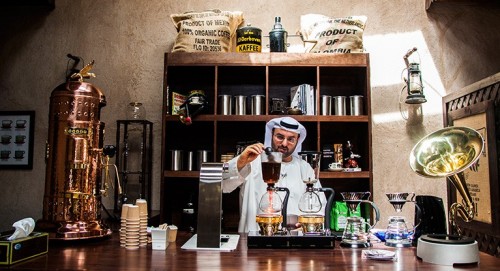 Dubai Coffee Museum.jpg